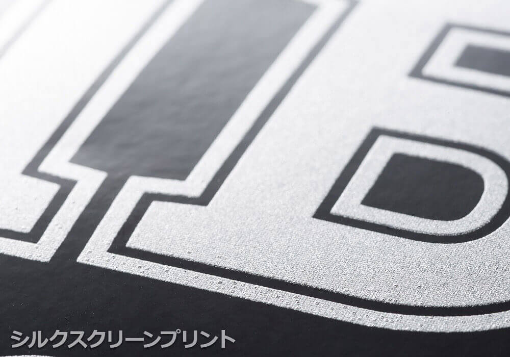 シルクスクリーンプリント