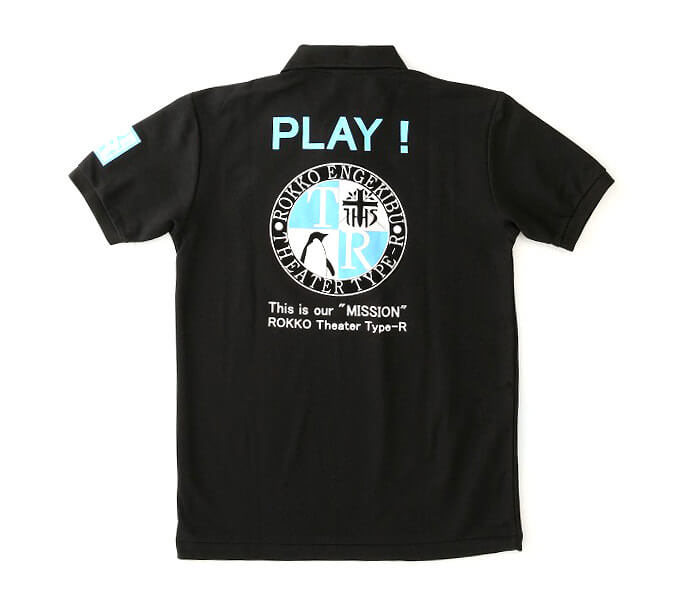 ポロシャツの裏にシルクスクリーンプリント