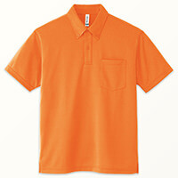 00331　オレンジ