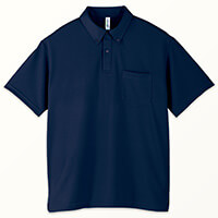 00331　ネイビー