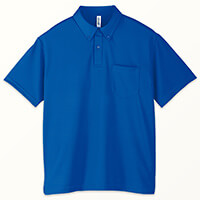 00331　ロイヤルブルー