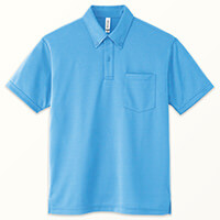 00331　サックス