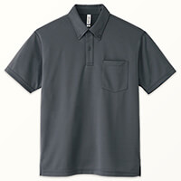 00331　ダークグレイ