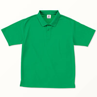 ATP-261　グリーン