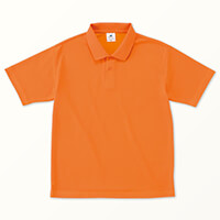 ATP-261　オレンジ