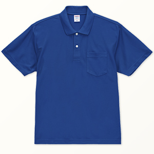 084　コバルトブルー