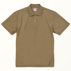 537　サンドカーキ