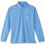 00314-ABL　サックス