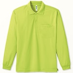 00335-ALP　ライトグリーン