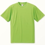 5088　ライムグリーン