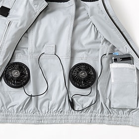 ファン・バッテリー（内側）